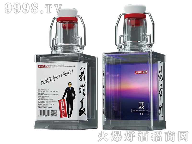 ����������^�ټ���100ml