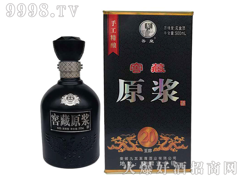 ��ʽѲ�ԭ�{����20-�׾����Ϣ