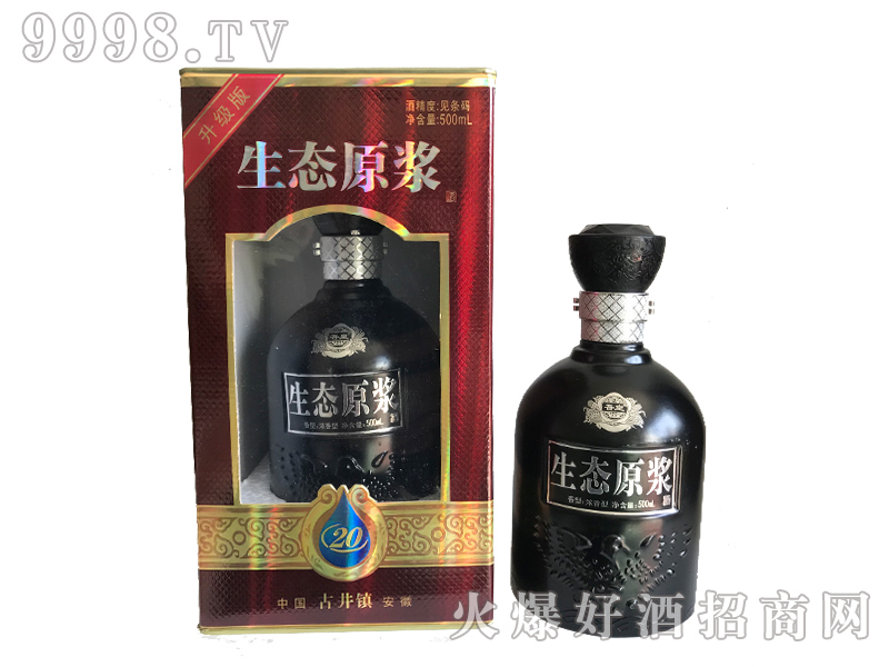 ������B(t��i)ԭ�{20-������