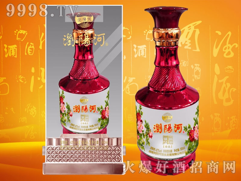 �gꖺӾd��Ѿƿ�Ʒ �����Ͱ׾ơ�52�� 500ml��