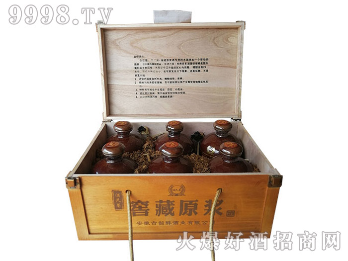 �Ƴ���һ����(hu��)�����ľ�1��6��