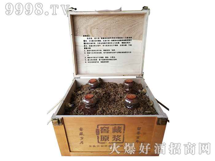 �Ƴ���һ����(hu��)�����ľ�1��4��