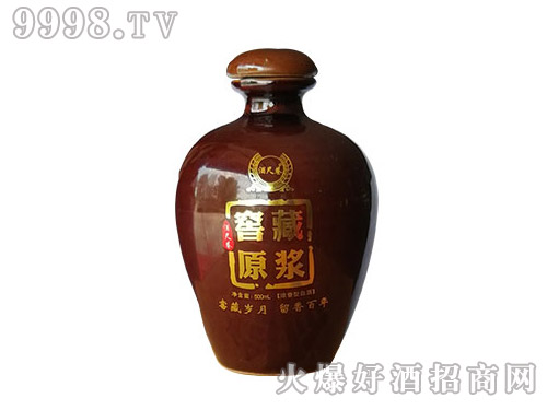 �Ƴ���Ѳ�ԭ�{��