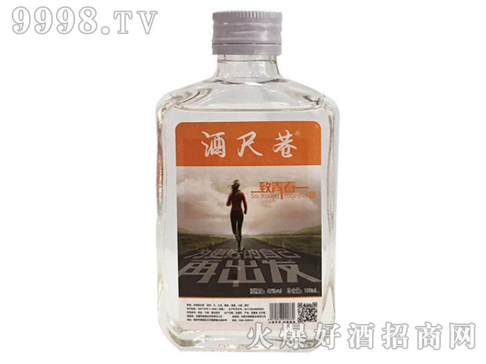 �Ƴ����ഺС��-100ml��20ƿ