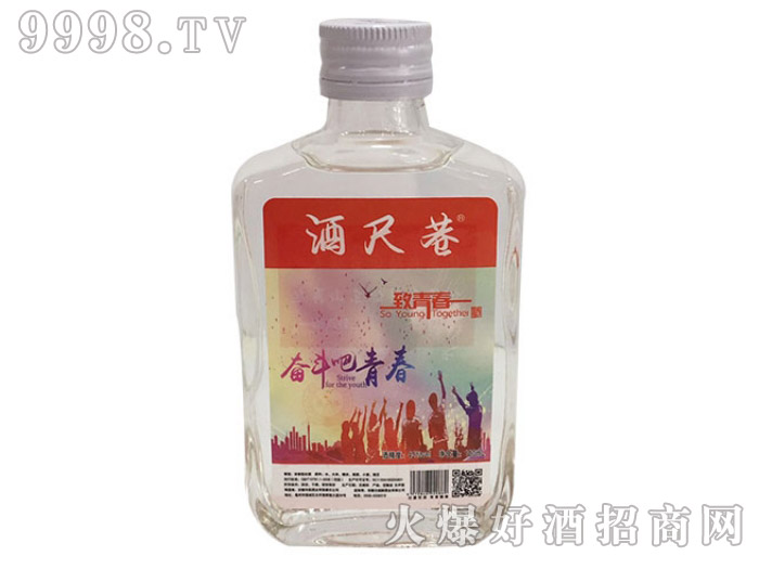 �Ƴ����ഺС��-42��100ml��20ƿ