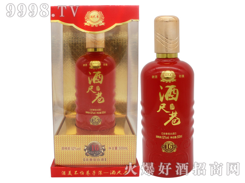 �Ƴ���ƽѲ�16