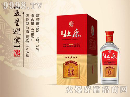 �ſ����������ӭ�e