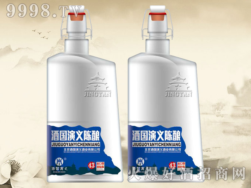 �Ƈ����x�ᄰ׾ƣ��{ƿ��