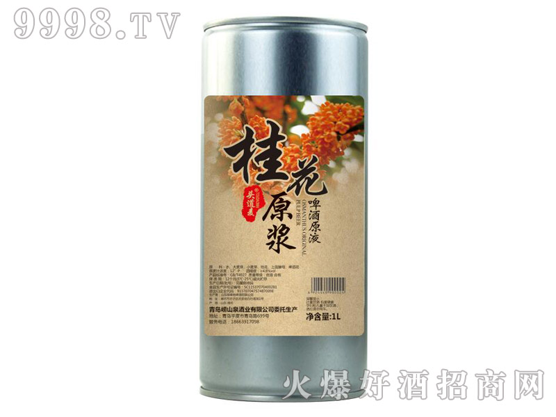 ��ԭ�{ơ��1L��1��12Ͱ��-ơ�����Ϣ