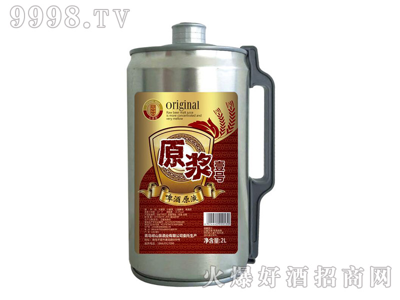 ԭ�{Ҽ̖(h��o)ơ��2L��1��6Ͱ��