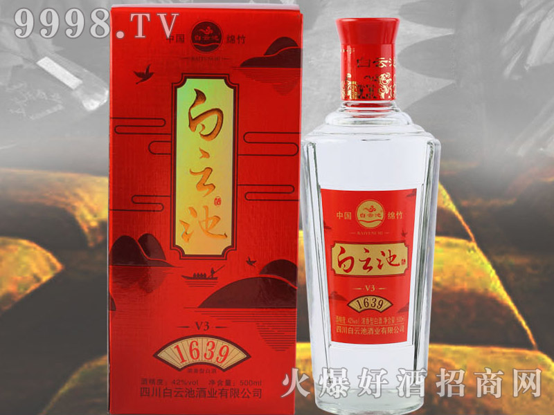 ���Ƴؾ�V3�������ͣ�