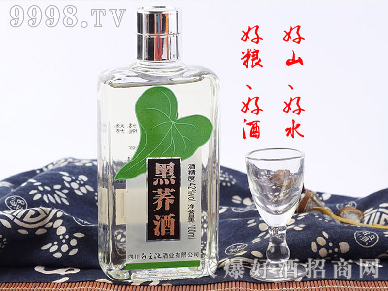 ���Ƴغ��w�� 42��