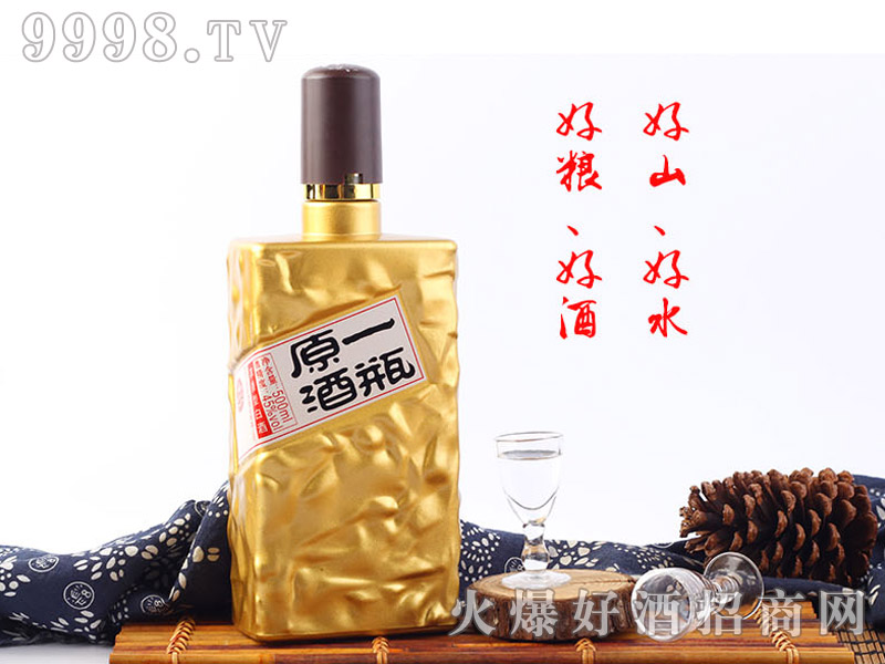 ���Ƴؾ�һƿԭ��45��