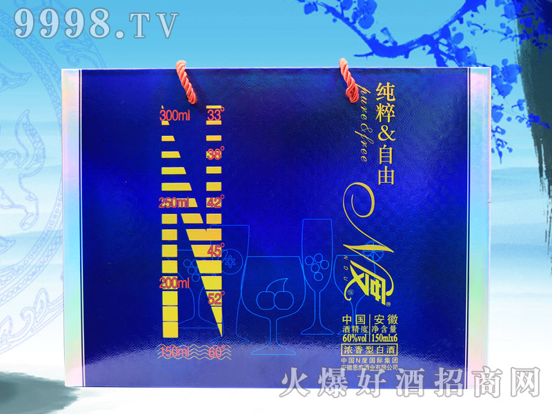 N�Ⱦƣ��{(l��n)���䣩