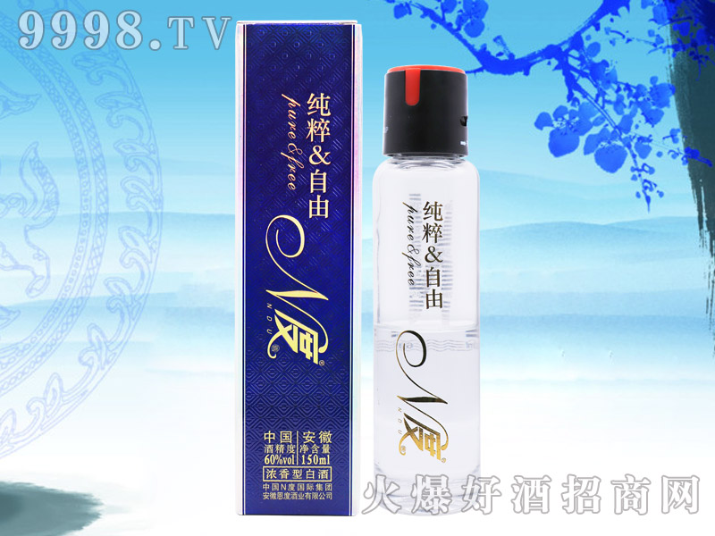 N�Ⱦƣ��{(l��n)�