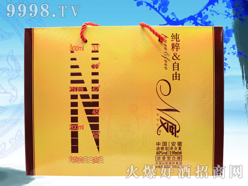 N�Ⱦƣ��S���䣩