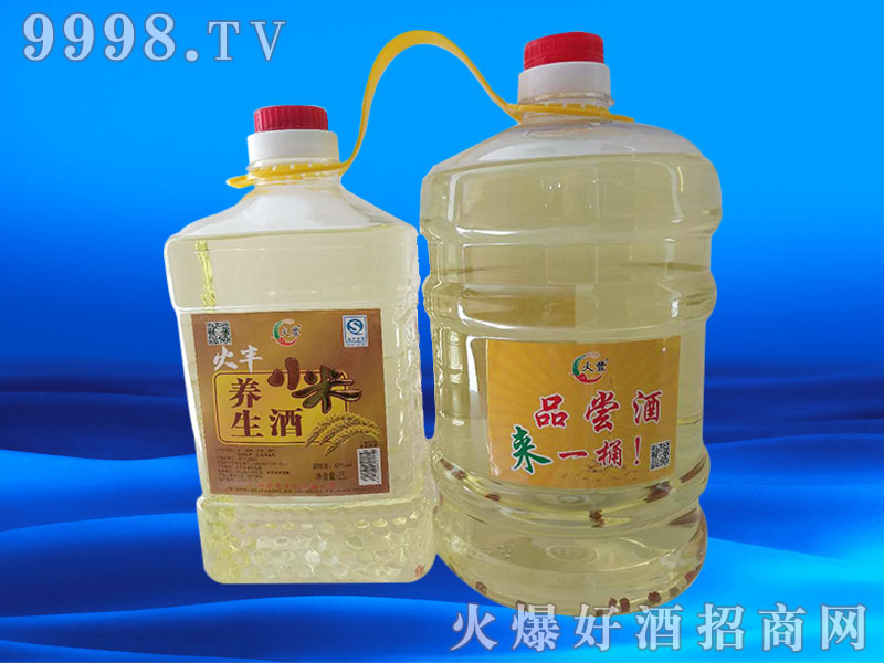 ���SС���B(y��ng)���� 2L