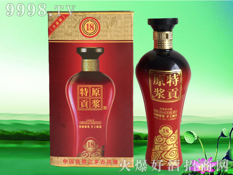 ԭ�{18����(j��)��