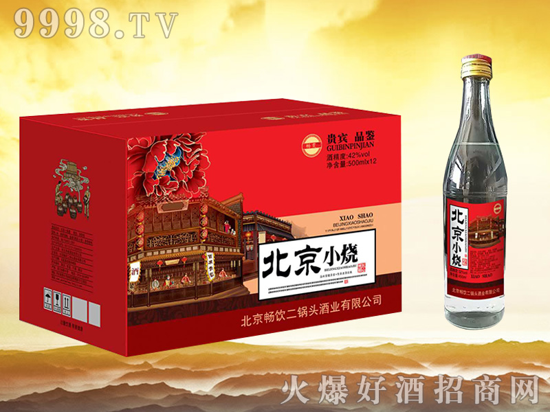 ���С���� 500mlx12