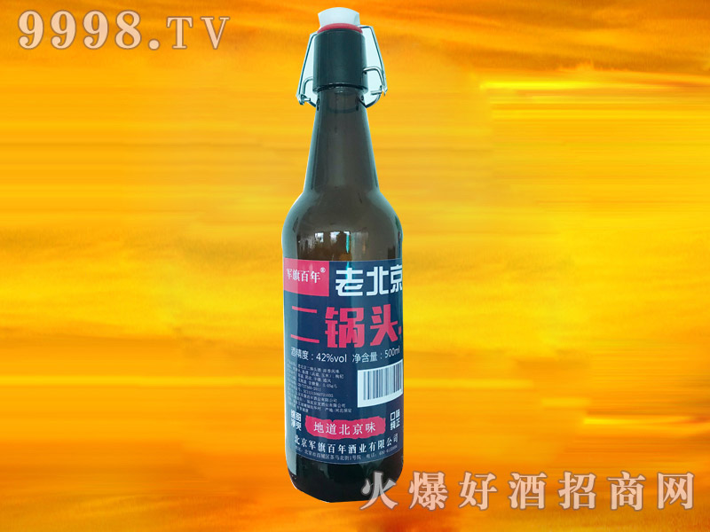 ܊������ϱ�����42��500ml