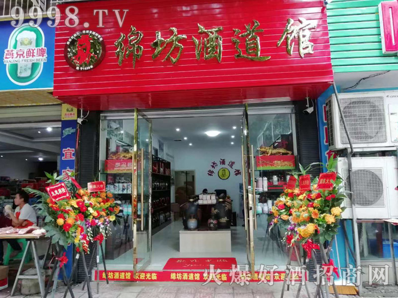 �d���Ƶ��^����䁣�