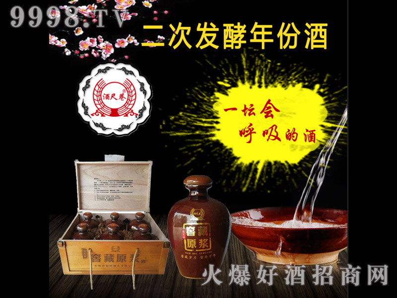 �Ƴ���Ѳ�ԭ�{�ƣ�һ����(hu��)�����ľƣ�500ml