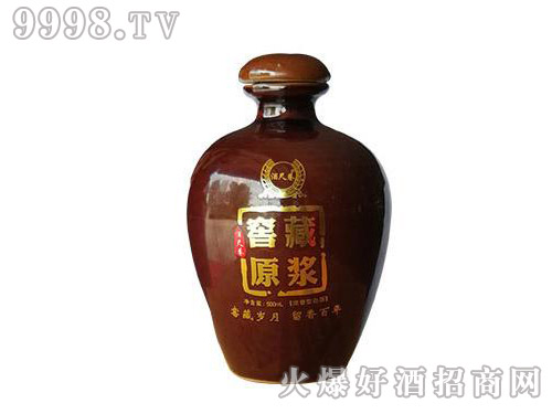 �Ƴ���Ѳ�ԭ�{��500ml