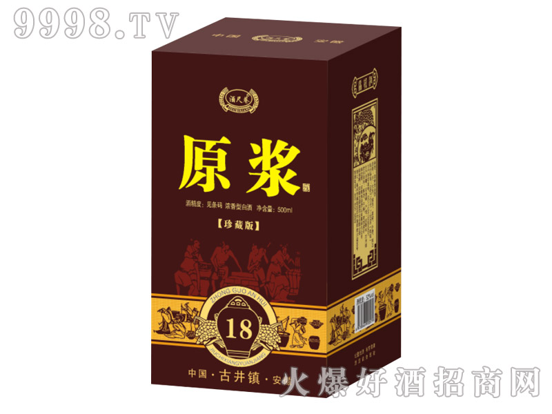 �Ƴ���ԭ�{����ذ�18