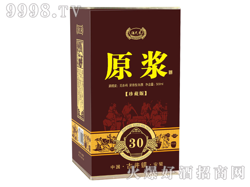 �Ƴ���ԭ�{����ذ�30