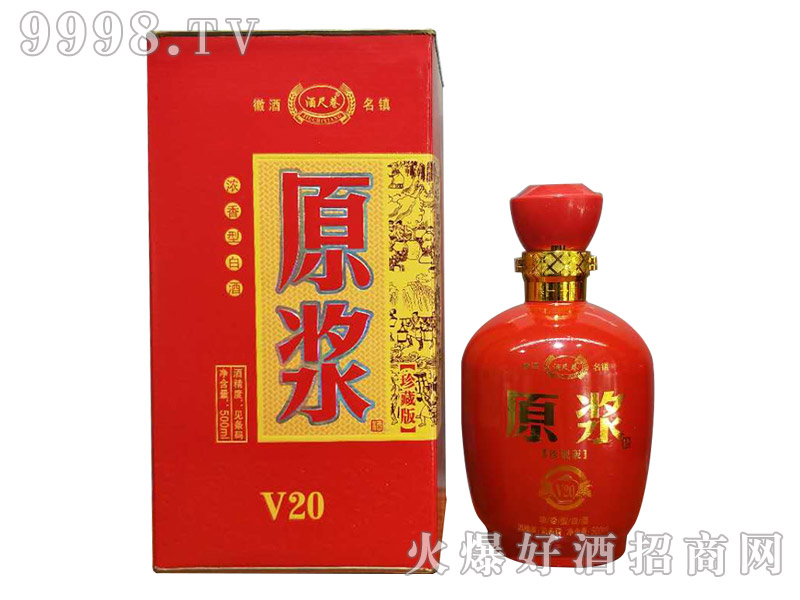 �Ƴ���ԭ�{��V20���t��