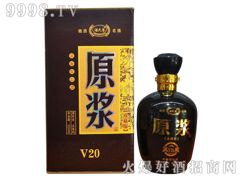 �Ƴ���ԭ�{��V20���أ�