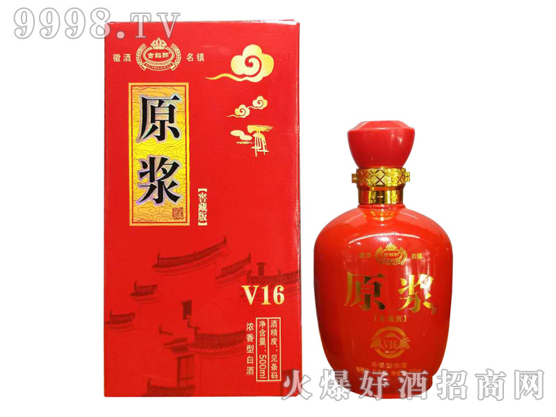 ������ԭ�{��V16���t��