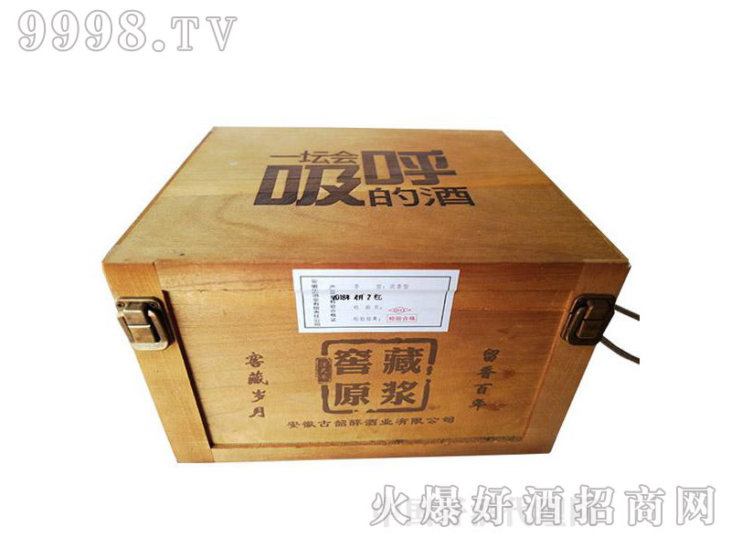 �Ƴ���Ѳ�ԭ�{�ƣ�һ����(hu��)�����ľƣ�