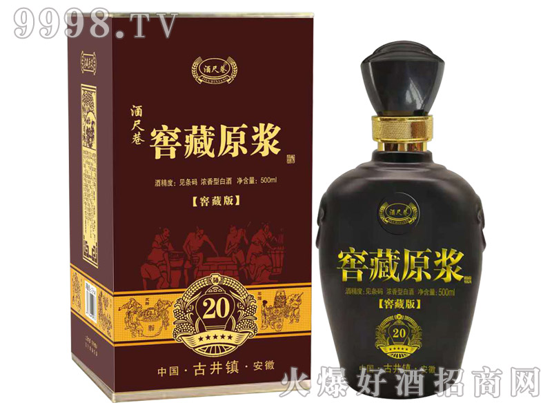 �Ƴ���Ѳ�ԭ�{��20