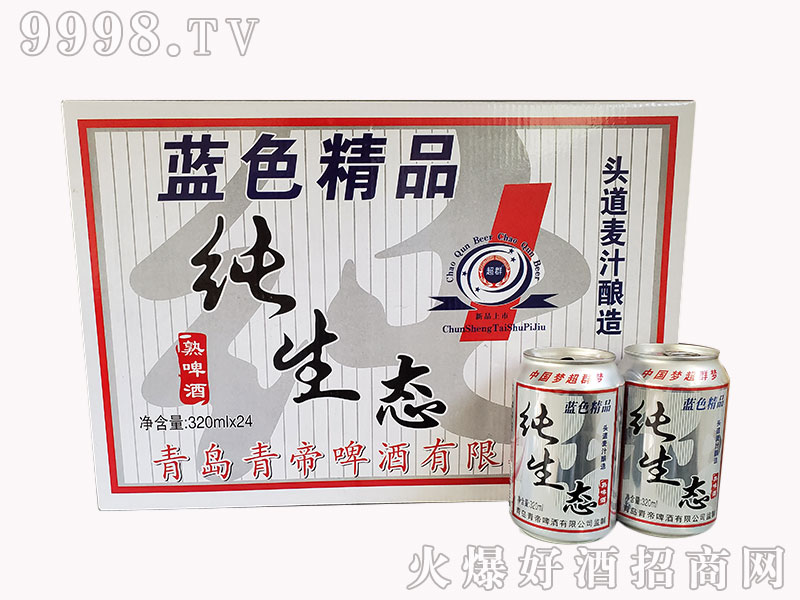 ����{(l��n)ɫ��Ʒ�����B(t��i)-ơ�����Ϣ