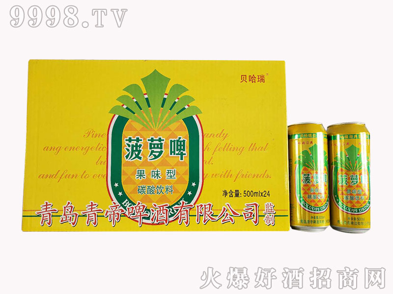 ��۲��}ơ��ζ�� 500mlx24