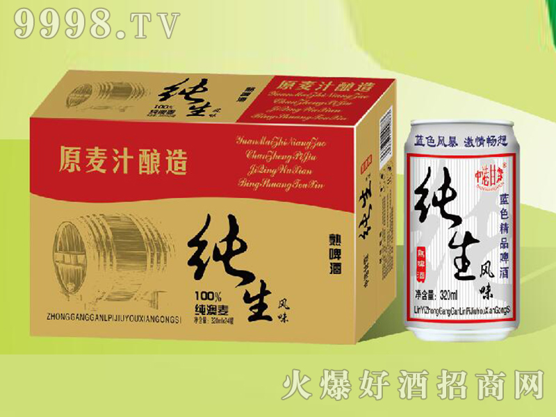 �и۸���ԭ֭�������tơ�ƣ��𿨣�320ml��24-ơ�����Ϣ