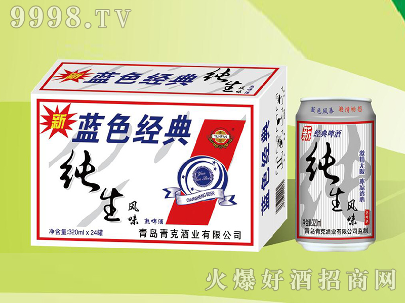 녷�����ơ��320ml��24