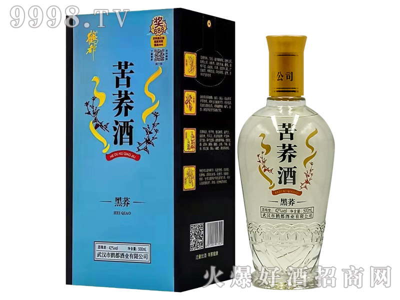 �Q�����w�ƺ��w