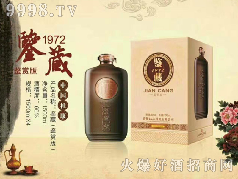 �ſ����b�p��42��52��1500ml�����Ͱ׾�