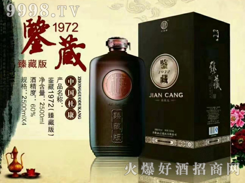 �ſ�����ذ�42��52������Ͱ׾�