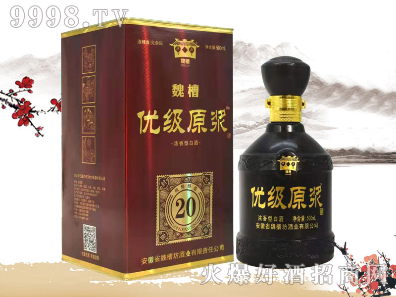 κ�ۃ�(y��u)��ԭ�{��20