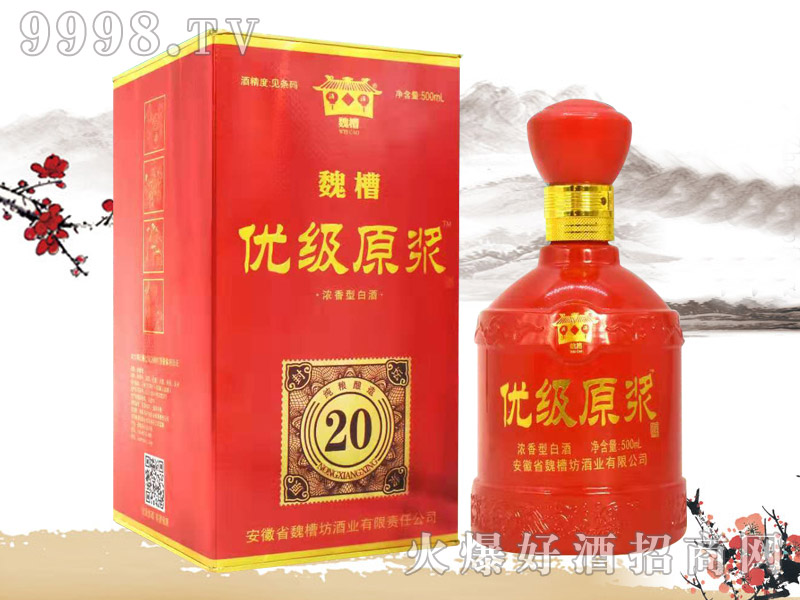 κ�ۃ�(y��u)��ԭ�{��20���t��