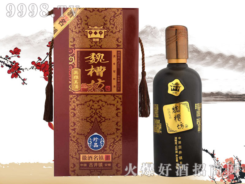 κ�۷�����Ʒ500ml-�׾����Ϣ