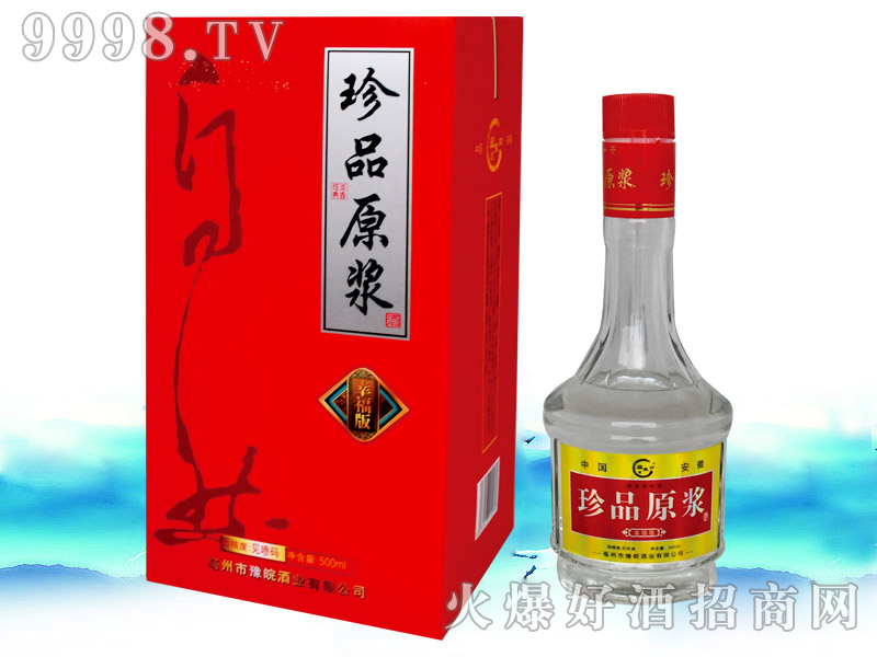 �N(y��n)Ȫ����Ʒԭ�{���Ҹ���