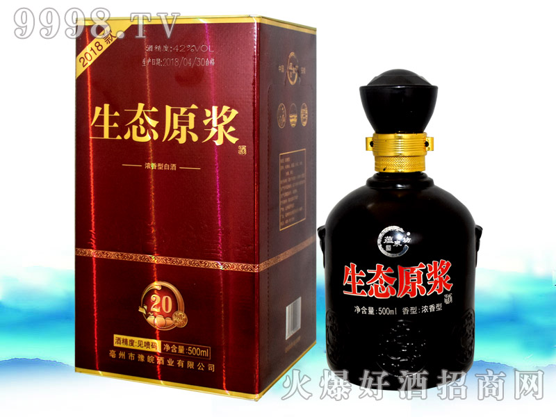 �N(y��n)Ȫ�����B(t��i)ԭ�{��20