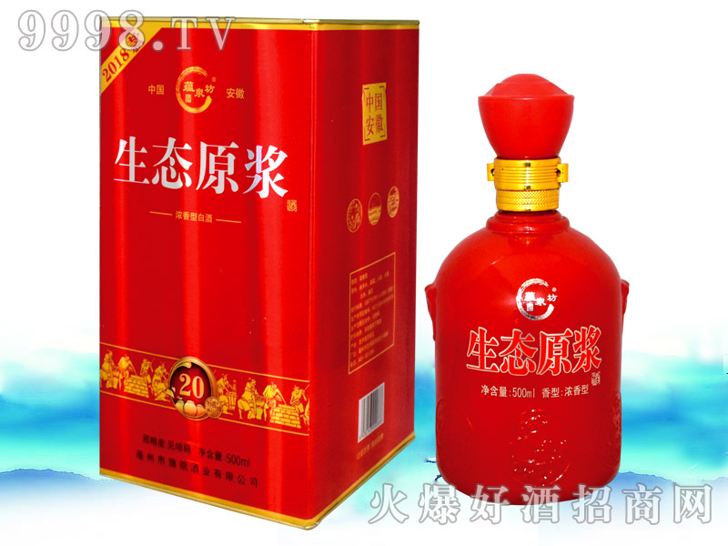 �N(y��n)Ȫ�����B(t��i)ԭ�{��20���t�У�