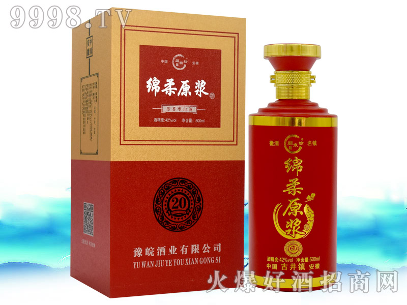 �N(y��n)Ȫ���d��ԭ�{��20