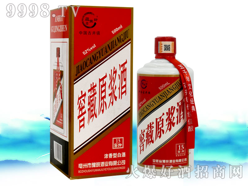 �N(y��n)Ȫ���Ѳ�ԭ�{�ƽ��g15