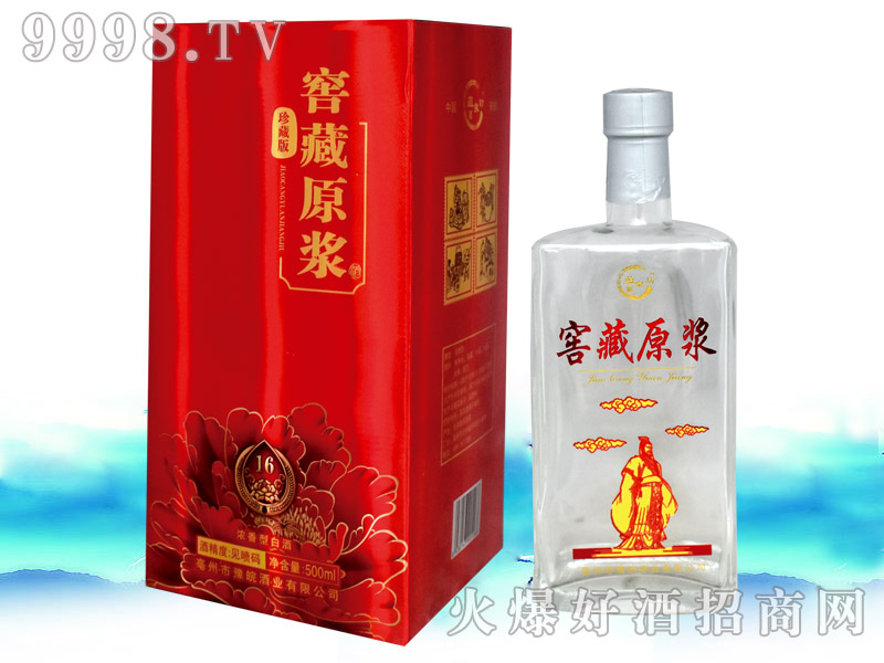 �N(y��n)Ȫ���Ѳ�ԭ�{����ذ�